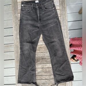 Citizens Of Humanity Gray Denim Jeans